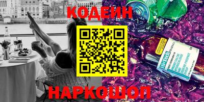 мефедрон VHQ Пыть-Ях