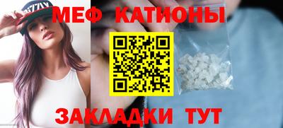 МДМА Пушкино
