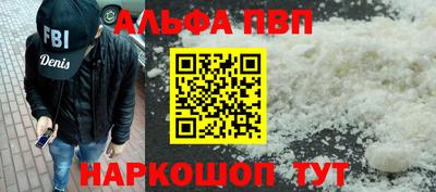 а пвп мука Пугачёв