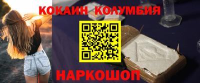 МДМА Пушкино