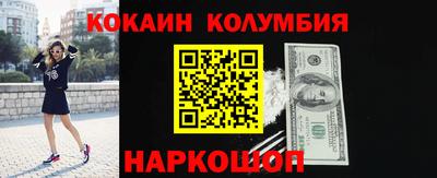 мефедрон VHQ Пыть-Ях