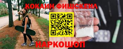 МДМА Пушкино
