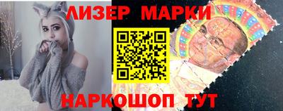 мефедрон VHQ Пыть-Ях