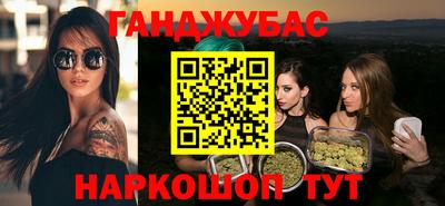 а пвп мука Пугачёв