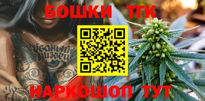 мефедрон VHQ Пыть-Ях