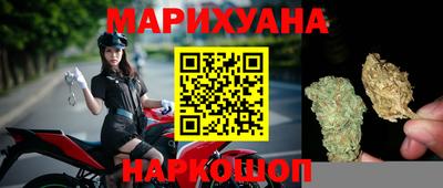 мефедрон VHQ Пыть-Ях
