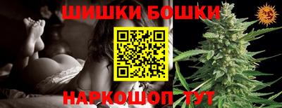 МДМА Пушкино