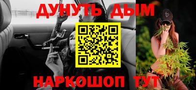 мефедрон VHQ Пыть-Ях