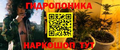 МДМА Пушкино