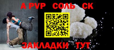 МДМА Пушкино