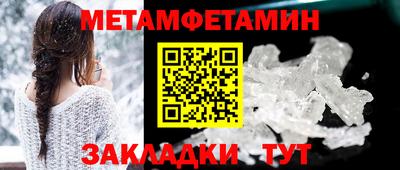 а пвп мука Пугачёв