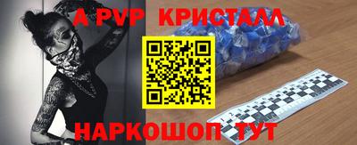 МДМА Пушкино