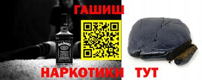 а пвп мука Пугачёв