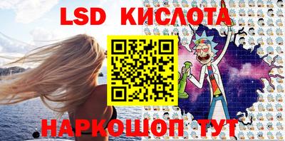 мефедрон VHQ Пыть-Ях