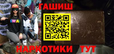 МДМА Пушкино