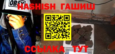 МДМА Пушкино