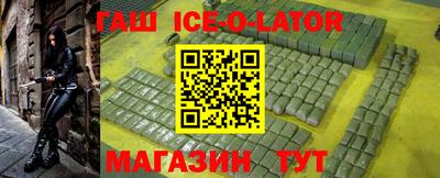 МДМА Пушкино