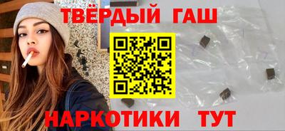 а пвп мука Пугачёв
