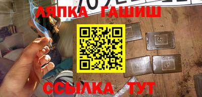 а пвп мука Пугачёв