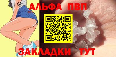 МДМА Пушкино