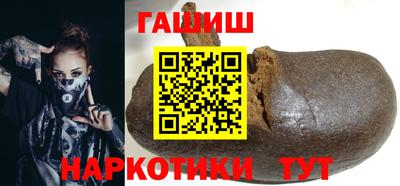 МДМА Пушкино