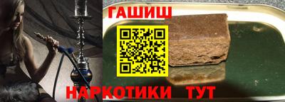 мефедрон VHQ Пыть-Ях