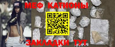 МДМА Пушкино
